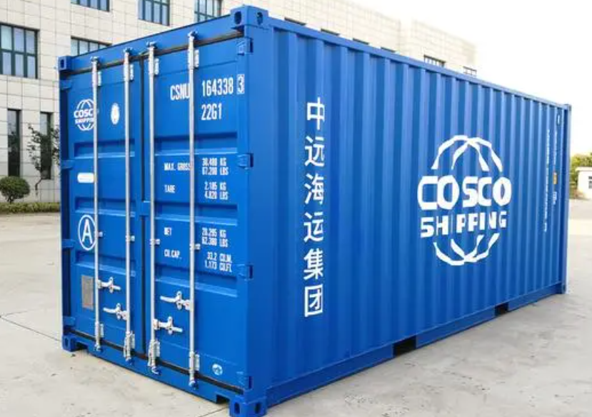 富锦20尺全新集装箱出售